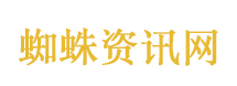央视曝光生成涉黄视频公司成立三年
